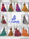 Butterfly Vol 2 By Ganesha Daily Wear Cotton Printed Saree Wholesale Market In Surat
